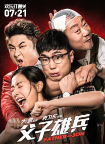 亚洲综合视频在线