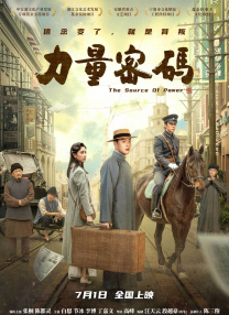 偷窥亚洲人撒尿小便